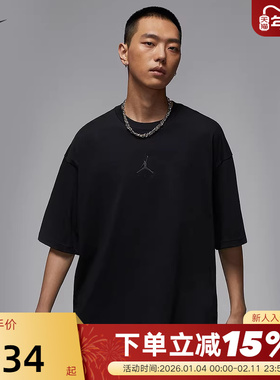 Nike耐克AJ短袖男夏季Jordan刺绣宽松透气半袖运动T恤IB7346-010