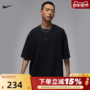 Nike耐克AJ短袖男夏季Jordan刺绣宽松透气半袖运动T恤IB7346-010