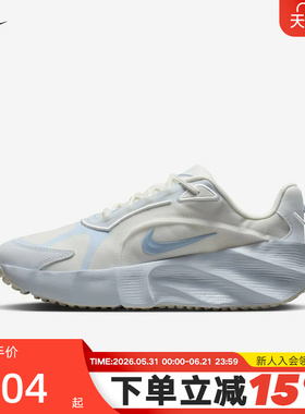 Nike耐克女鞋夏季新款运动鞋AURA EDG厚底跑步鞋老爹鞋HQ7025-103