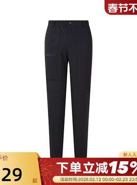 PONY1972波尼女裤子运动裤宽松休闲梭织长裤251W2UT30