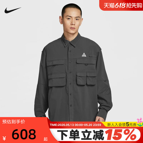 Nike耐克ACG外套男遮阳速干长袖衬衫宽松户外工装夹克HJ2466-060