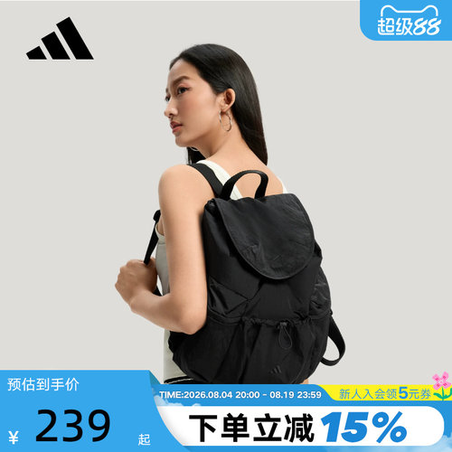 adidas阿迪达斯翻盖运动黑色软包书包2026春女双肩背包 KS5216