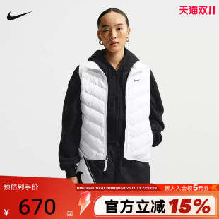 NIKE耐克女子排骨羽绒服背心26冬新款轻薄保暖马甲外套IF5888-100