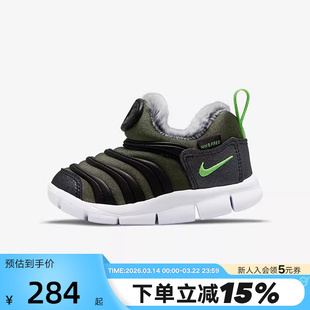 NIKE耐克童鞋毛毛虫冬季保暖加绒儿童鞋男女婴童运动鞋DO5888-331