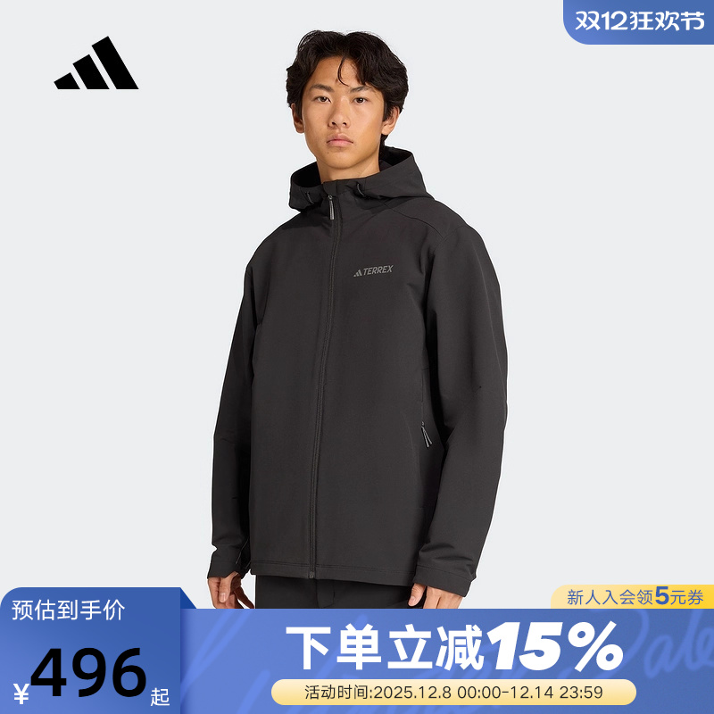 adidas阿迪达斯保暖CLIMAWARM连帽外套冬TERREX男梭织夹克 JV6233