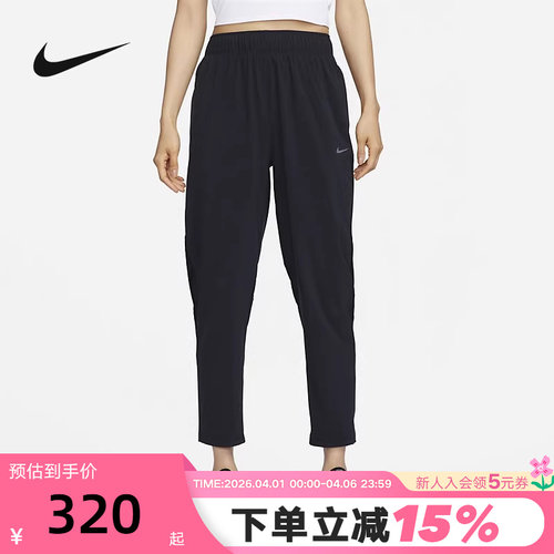 耐克nike女子运动休闲梭织长裤