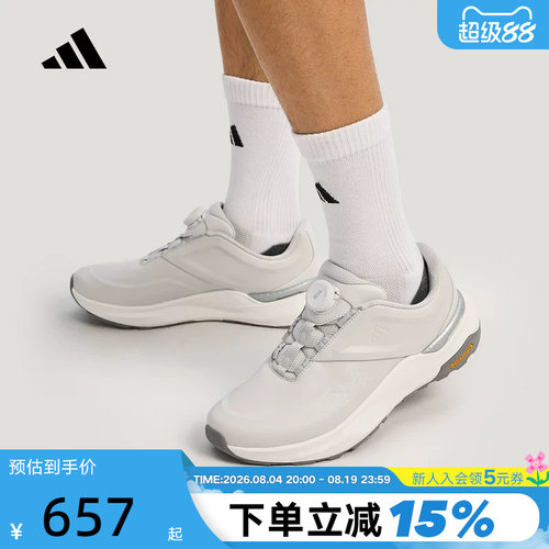 adidas阿迪达斯「轻云系列」BOA旋转按钮休闲鞋通勤运动鞋 KK1885