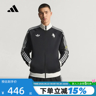 adidas阿迪达斯尤文图斯足球外套春男TRACK TOP针织夹克 KB4452