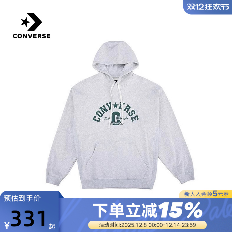 Converse匡威25冬男女经典针织连帽衫复古长袖卫衣 UCJ084-GGN