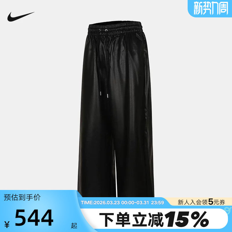 Nike耐克女裤Jordan Flight仿皮裤宽松阔腿裤运动长