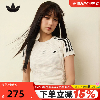 adidas阿迪达斯三叶草钩织半袖2026夏女修身短款短袖T恤 KE0200