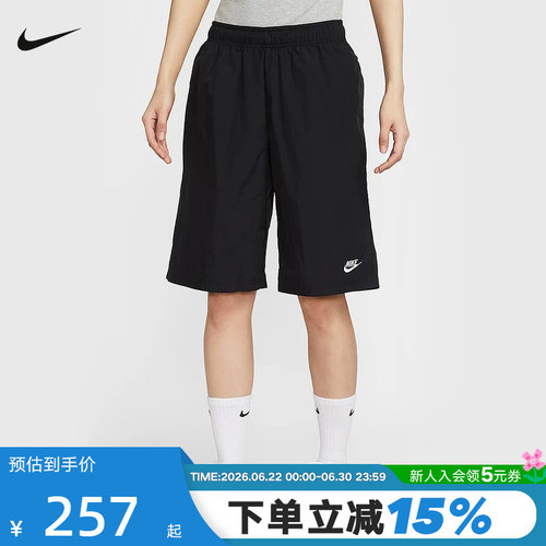 NIKE耐克短裤女夏季新款黑色宽松透气运动裤刺绣五分裤IH8465-010