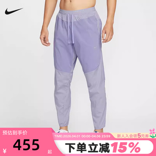 训练休闲裤 新款 2026春季 506 运动裤 IF2021 潮流长裤 NIKE耐克男裤