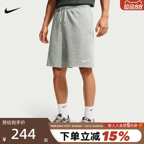Nike耐克男短裤夏季新款学院风法式毛圈宽松休闲运动裤IX4988-063