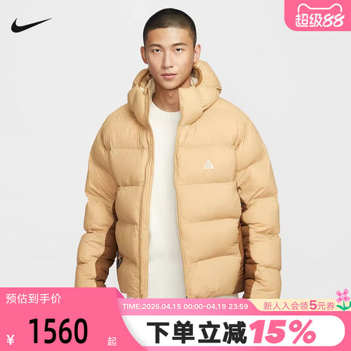 耐克ACG男子冬季新款户外休闲防风保暖连帽运动P棉棉服FV8911-297