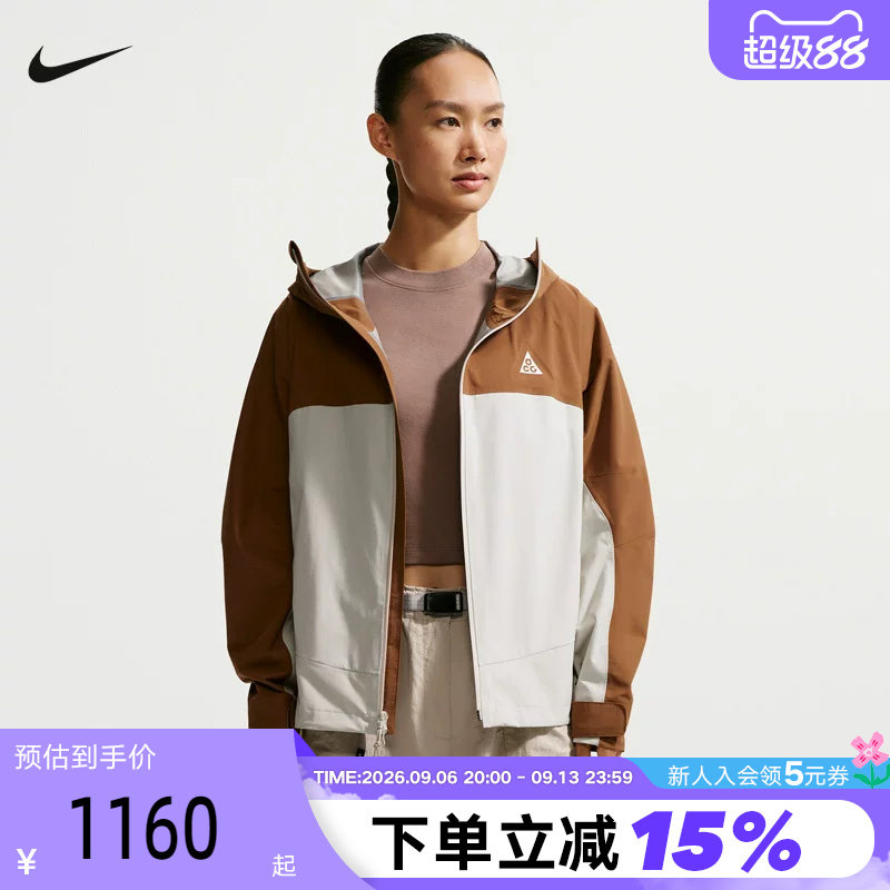 NiKE耐克女外套户外硬壳衣ACG防风拒水连帽夹克秋新款HJ0247-281图片