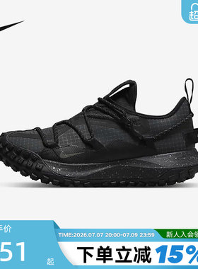 Nike耐克男鞋耐磨跑步鞋