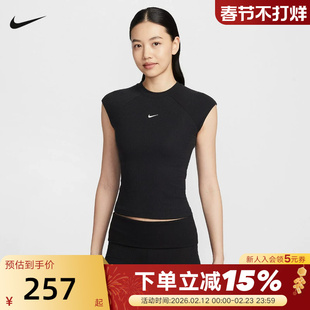 NIKE耐克女背心修身短款刺绣上衣跑步训练无袖运动T恤IF0243-010