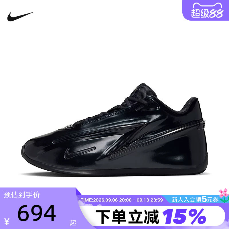 NIKE耐克男鞋黑色KD19杜兰特19代实战运动鞋缓震篮球鞋IH1120-002