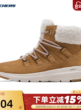 Skechers斯凯奇冬女加绒保暖雪地靴厚底休闲冬靴 144187/CSNT