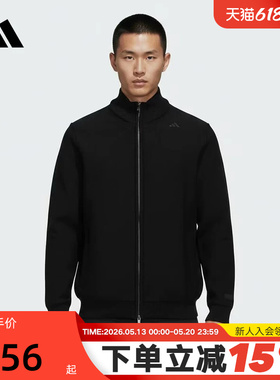 adidas阿迪达斯武宗系列黑色立领外套2026春男针织夹克 KE4078
