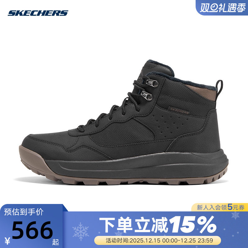 Skechers斯凯奇秋冬男款加绒保暖舒适冬靴时尚雪地靴211261/BLK