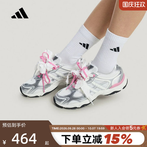阿迪达斯WHISPER GLIDE HYPE女「跃舞鞋」丝带潮流运动鞋 KZ9640