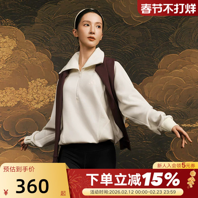 adidas阿迪达斯半开襟运动休闲套头衫秋冬女下摆抽绳卫衣KF2544