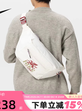 NIKE耐克马年限定单肩包男女包飞马印花运动腰包斜挎包IQ0978-133