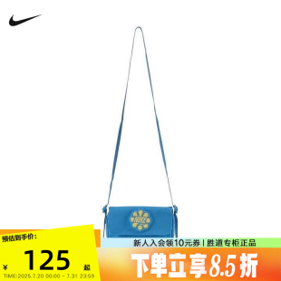 NIKE耐克男女童小包2025夏新款 489 运动包休闲斜背包单肩包HQ2109