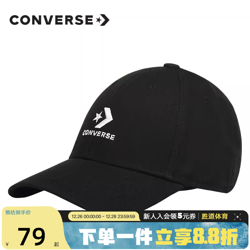 Converse������Ůñ2024���˶�ñ���˶�����ñѼ��ñ10008479-A01