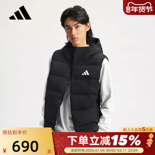 adidas阿迪达斯鸭绒连帽羽绒马甲秋男保暖拒水防风背心KH3995