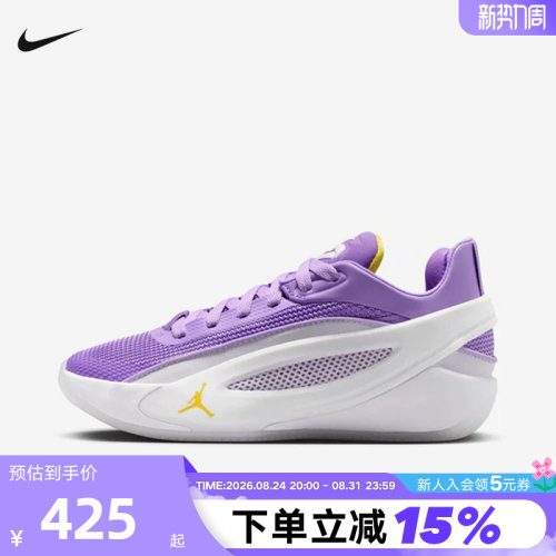 Jordan耐克男女大童篮球鞋白紫LUKA 5东契奇儿童运动鞋IM5166-101