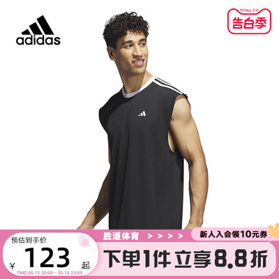 adidas阿迪达斯夏季新款男子篮球运动训练休闲无袖T恤背心IL2294