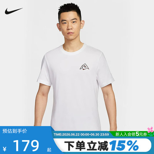 运动T恤