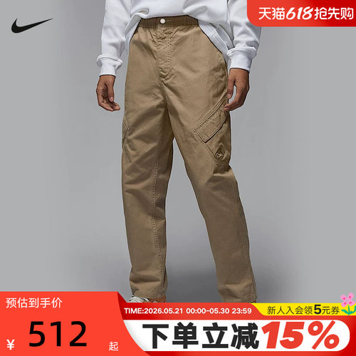 运动长裤