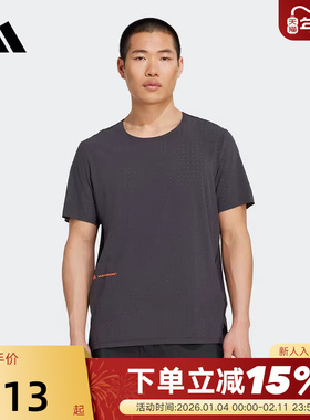 adidas阿迪达斯H.KOUMORI联名跑步健身衣透气秋男短袖T恤 JW0553