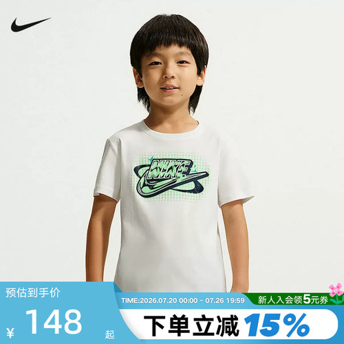 NIKE耐克新款Y2K Futura幼童运动休闲印花棉质短袖T恤 JF4417-133