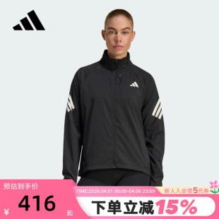 JZ5145 adidas阿迪达斯ADI365舒爽跑步运动夹克2026春女梭织外套