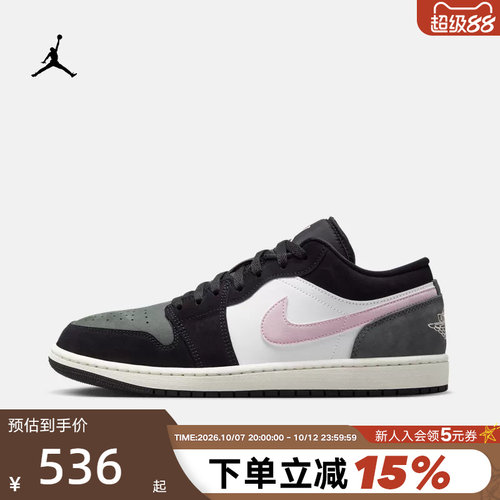 耐克AirJordan1Low经典运动鞋