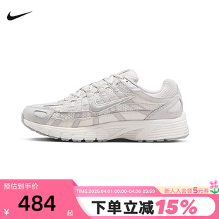 运动鞋 100 nike耐克女鞋 新款 老爹鞋 IF1756 6000透气跑步鞋 夏季