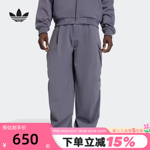 2026夏男梭织长裤 KD3908 大口袋运动裤 adidas阿迪达斯三叶草工装