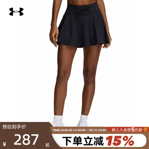 安德玛网球裙春夏新款Meridian女子运动短裙黑色裤裙6000343-001