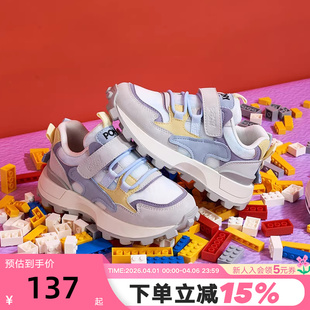 轻便透气运动跑步鞋 241K1SO15BL 男女童春新款 PONY波尼慢跑鞋