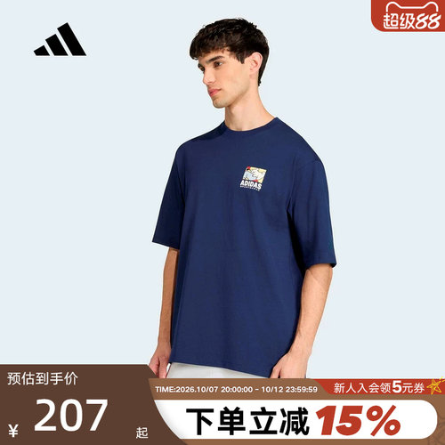 adidas阿迪达斯卡通运动印花半袖2026夏男宽松休闲短袖T恤 KE4338