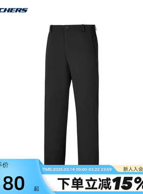 Skechers斯凯奇秋冬男款简约百搭亲肤透气直筒长裤P325M149/0018