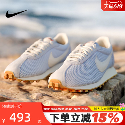 NIKE耐克女鞋夏季运动鞋LD-1000低帮薄底鞋透气休闲鞋IO0179-400