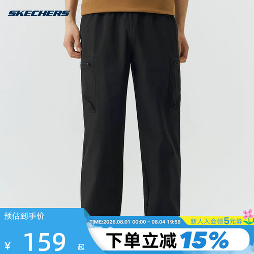 Skechers斯凯奇26夏男士运动休闲长裤宽松百搭直筒工装裤L226M025