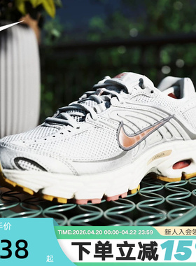 耐克女鞋AIR MAX MOTO 2K银灰白复古老爹鞋气垫跑步鞋IQ0365-100