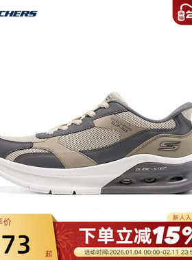 SKECHERS(斯凯奇)（新品）2026春男休闲鞋 118342/DKTP